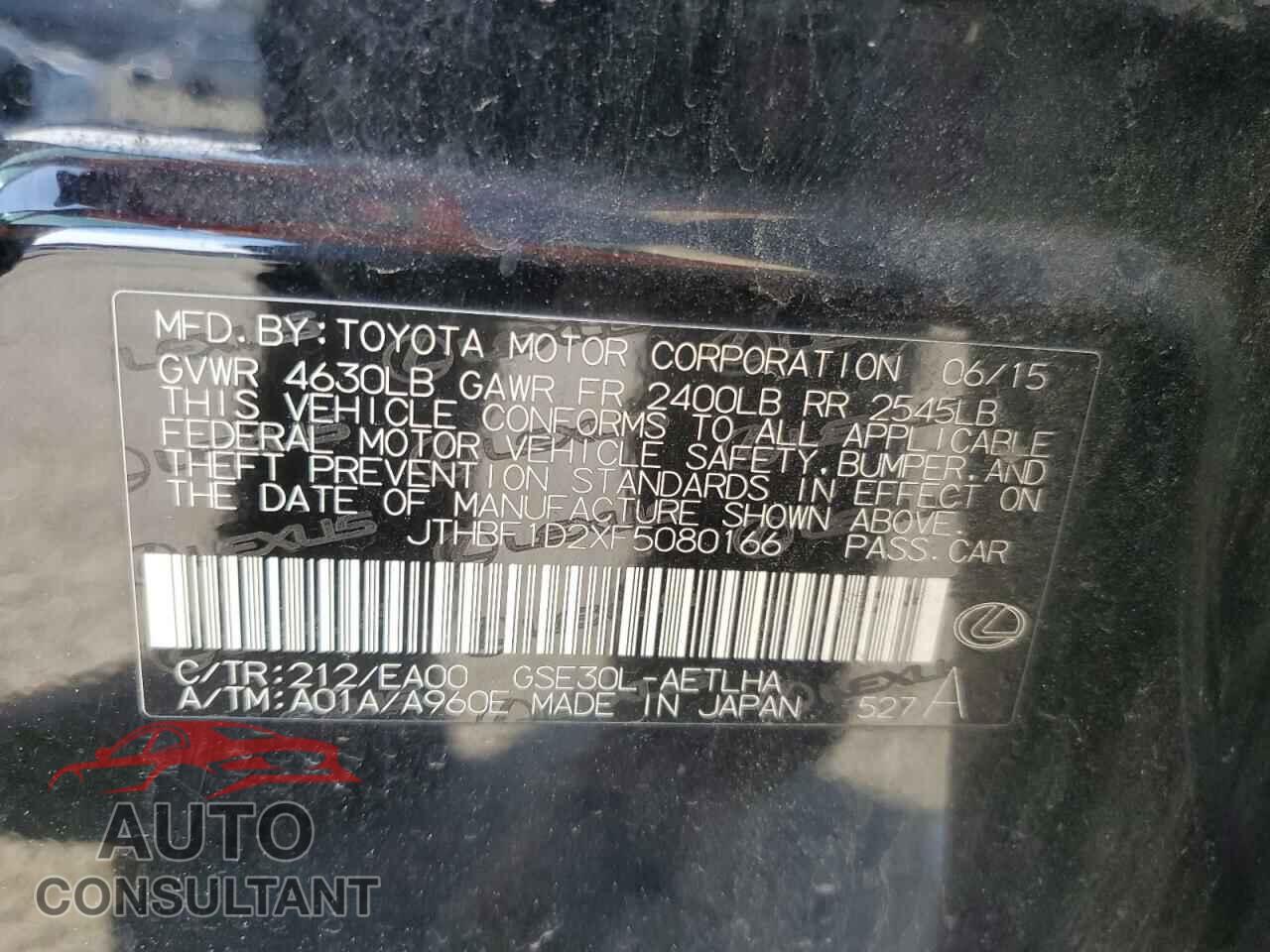 LEXUS IS 2015 - JTHBF1D2XF5080166