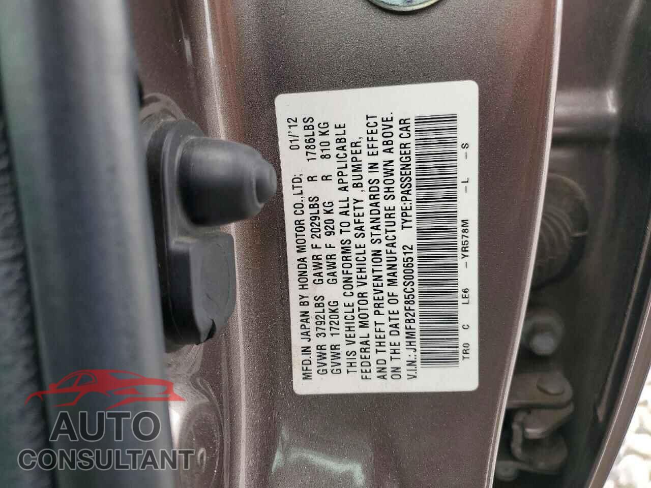 HONDA CIVIC 2012 - JHMFB2F85CS006512