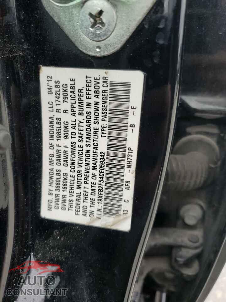 HONDA CIVIC 2012 - 19XFB2F54CE059342