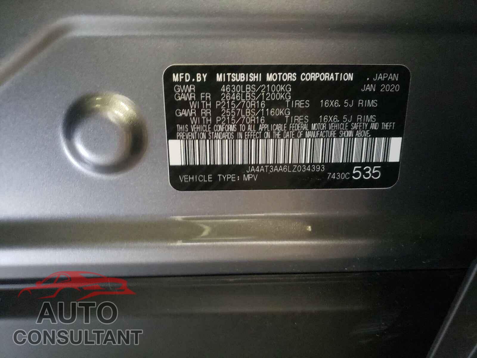 MITSUBISHI ECLIPSE 2020 - JA4AT3AA6LZ034393