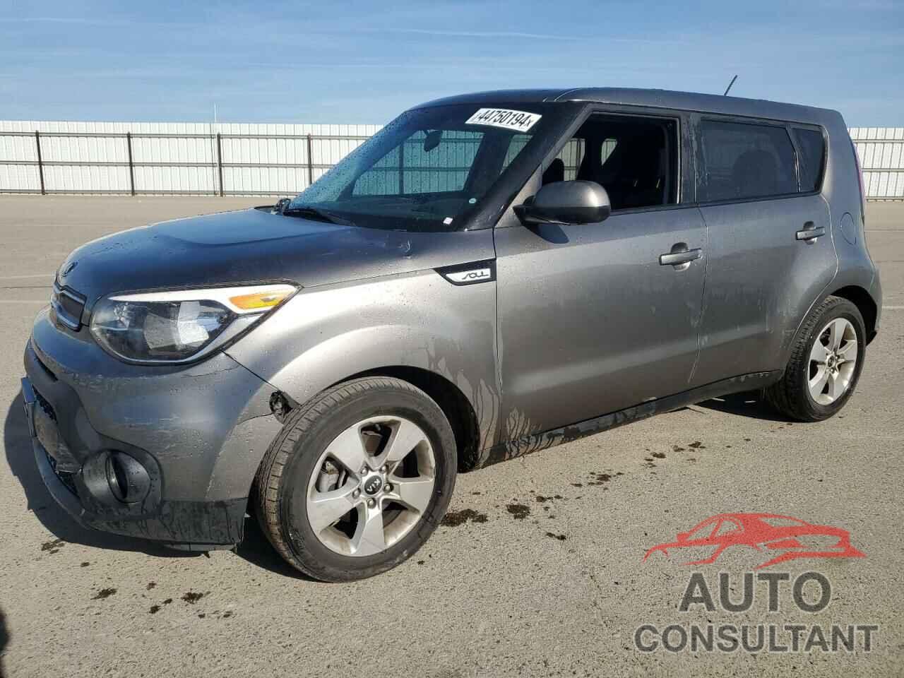 KIA SOUL 2017 - KNDJN2A25H7499401