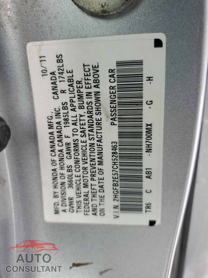 HONDA CIVIC 2012 - 2HGFB2E57CH528463