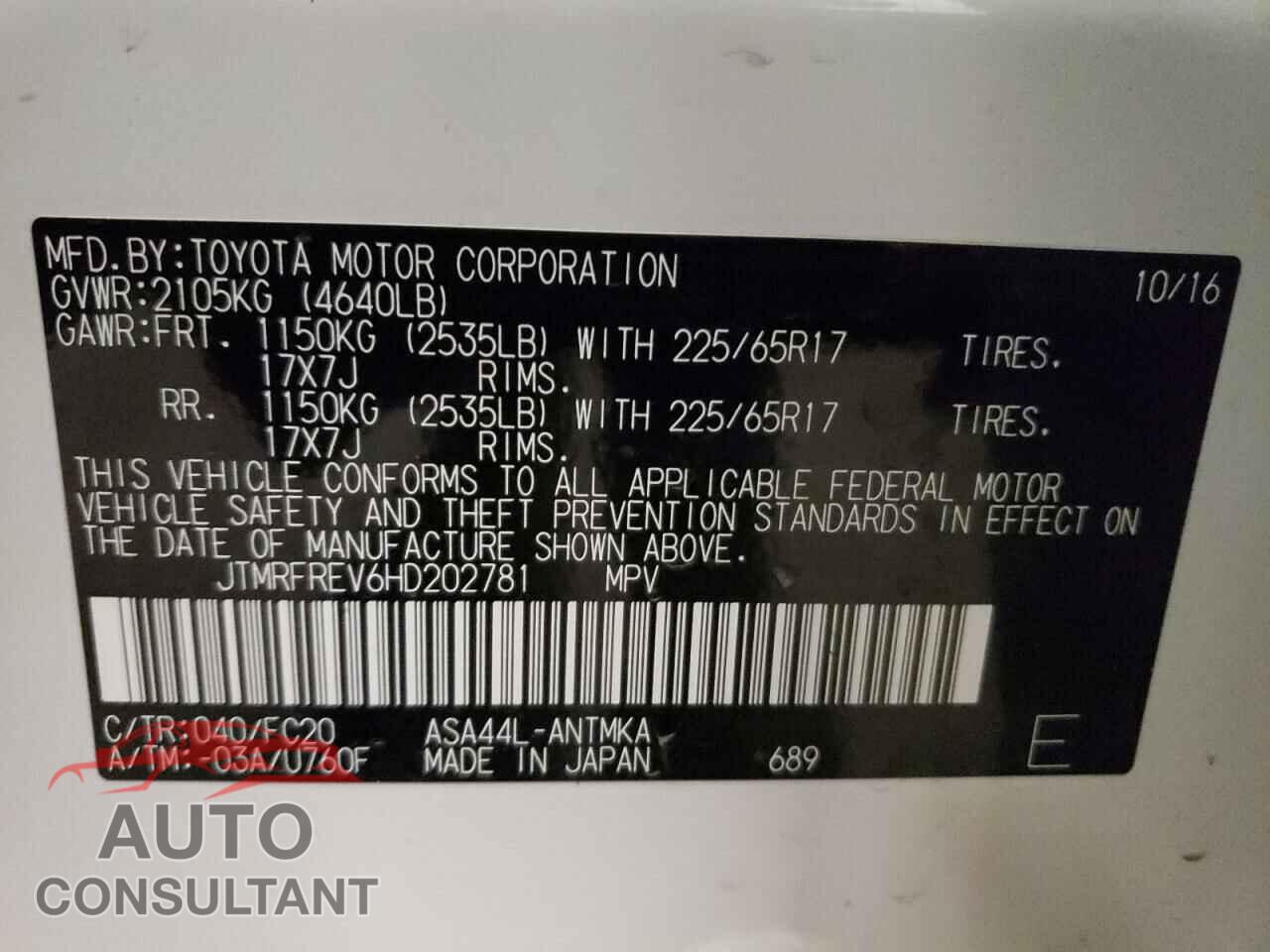 TOYOTA RAV4 2017 - JTMRFREV6HD202781