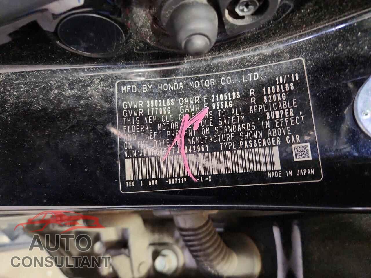 HONDA CIVIC 2018 - JHMFC1F77JX042961