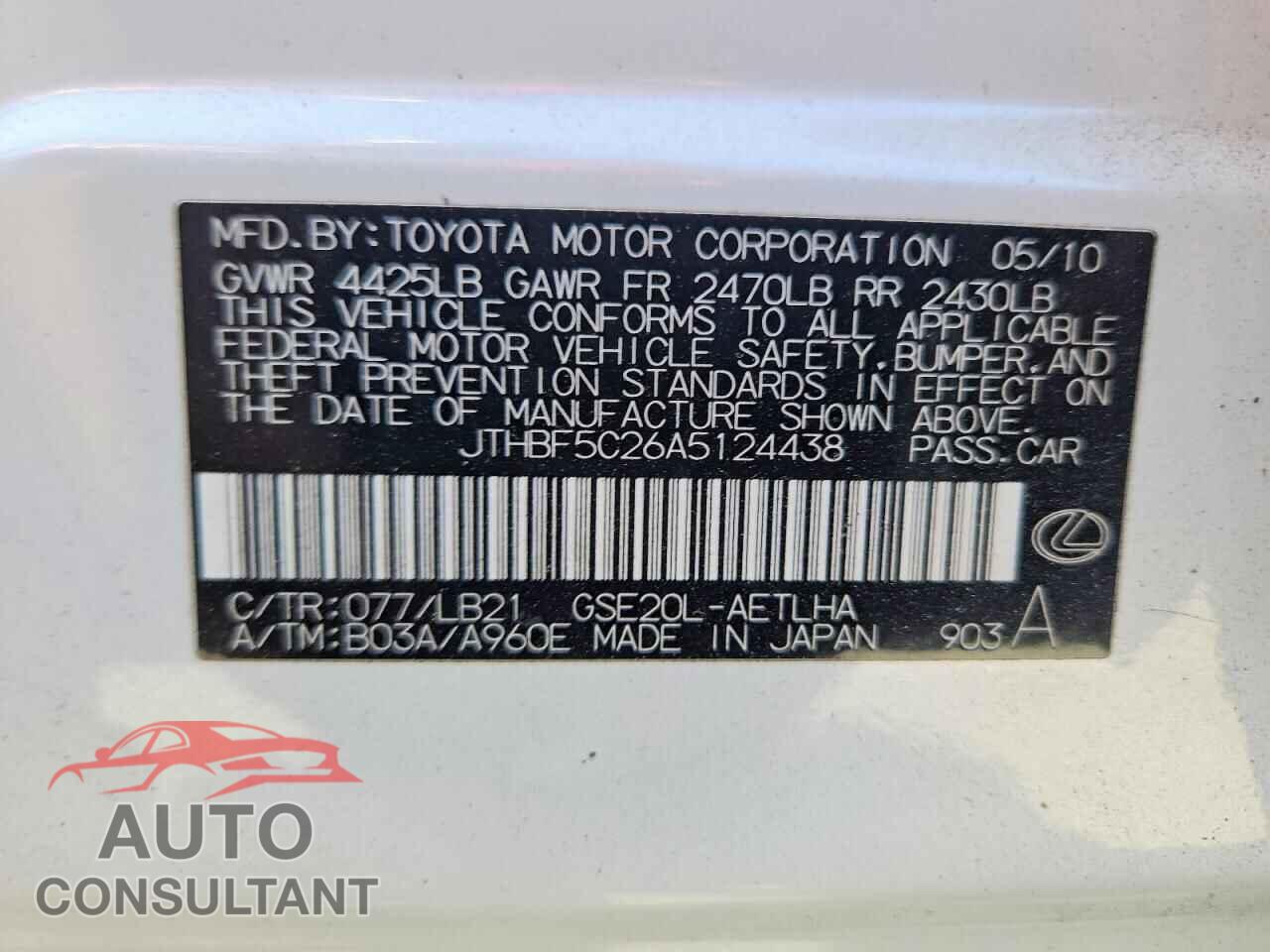 LEXUS IS 2010 - JTHBF5C26A5124438