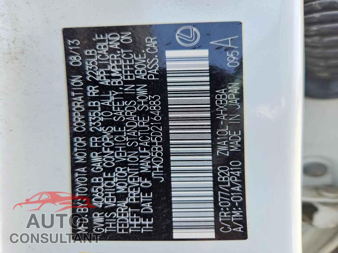 LEXUS CT 200 2013 - JTHKD5BH5D2164883