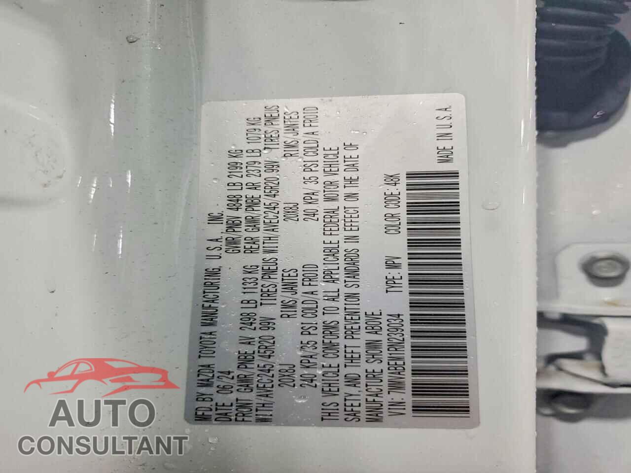 MAZDA CX-50 2024 - 7MMVABEM1RN239034