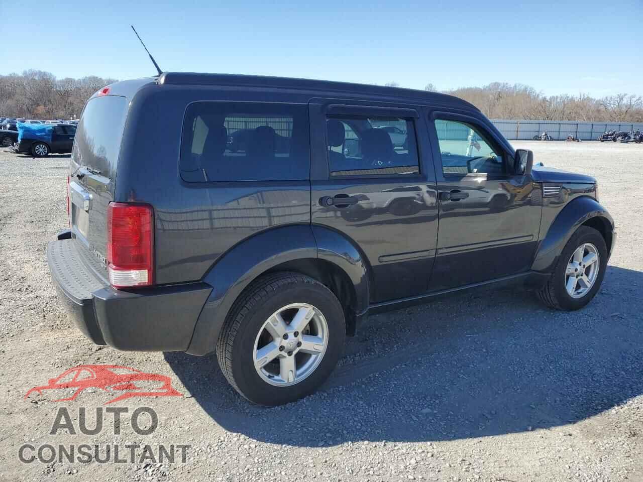 DODGE NITRO 2011 - 1D4PT5GK5BW550369