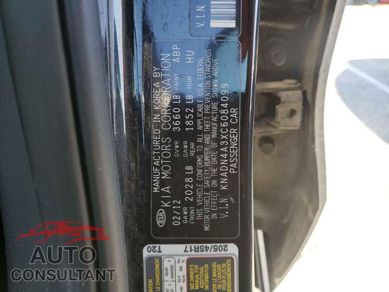 KIA RIO 2012 - KNADN4A3XC6084099
