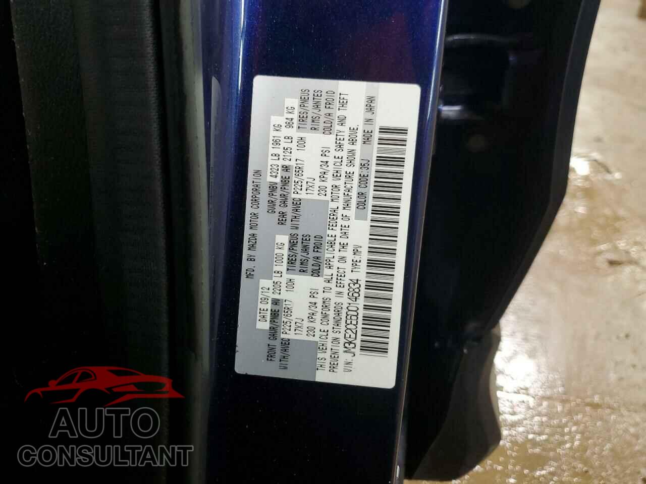 MAZDA CX-5 2013 - JM3KE2CE6D0146834