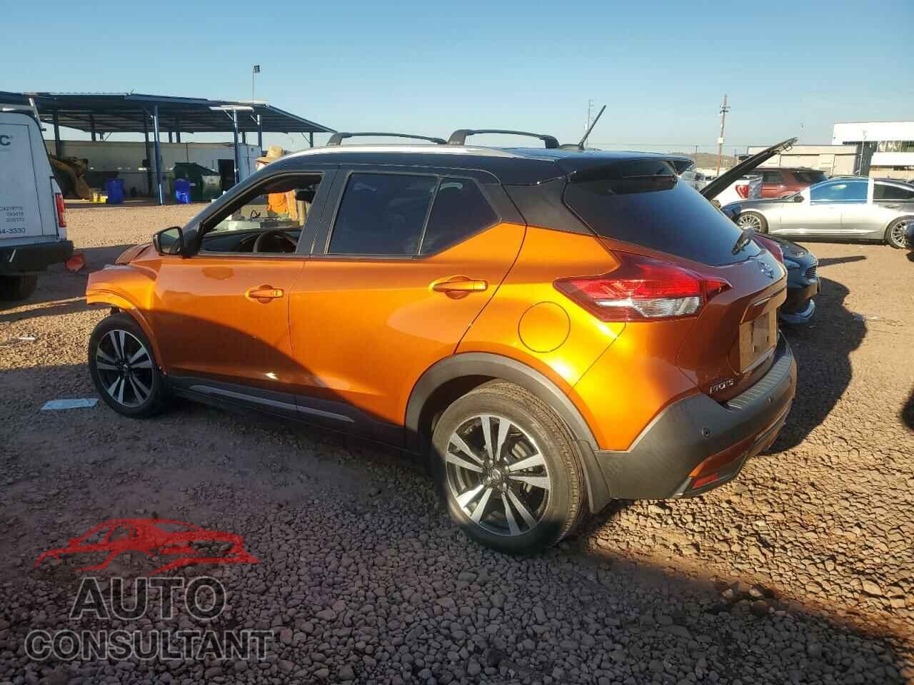NISSAN KICKS 2020 - 3N1CP5DV0LL554452