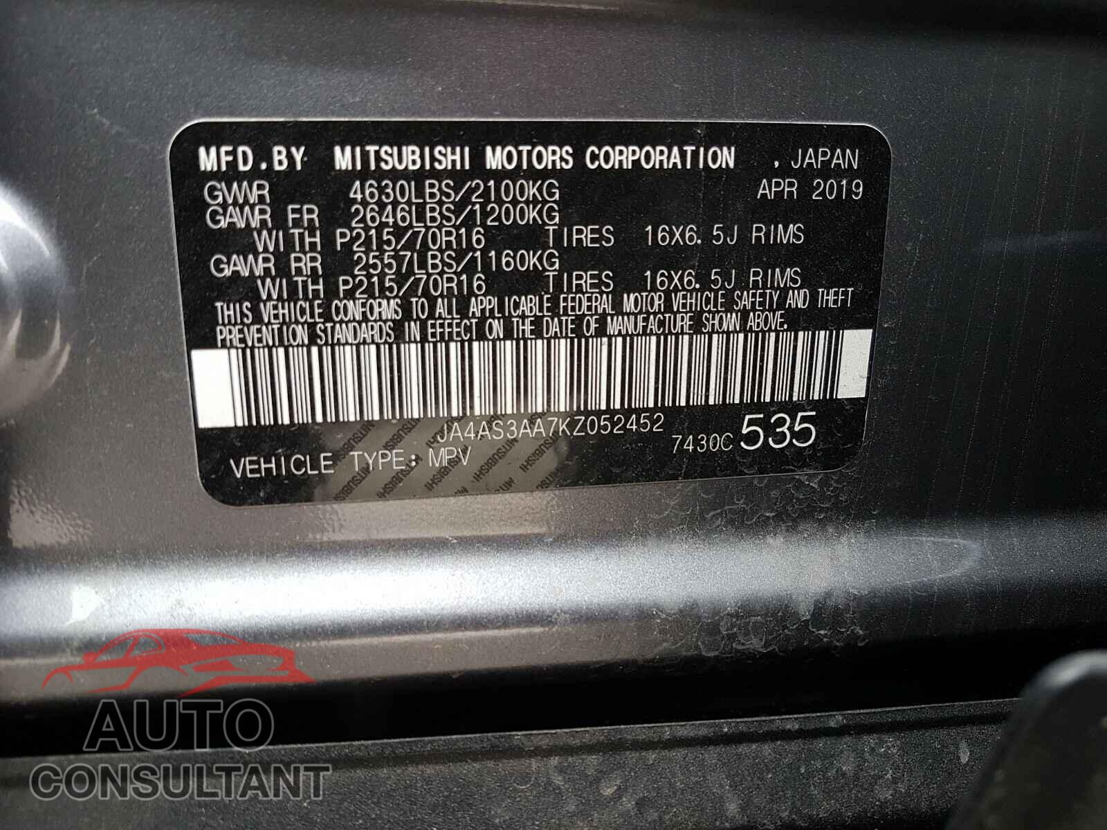 MITSUBISHI ECLIPSE 2019 - JA4AS3AA7KZ052452