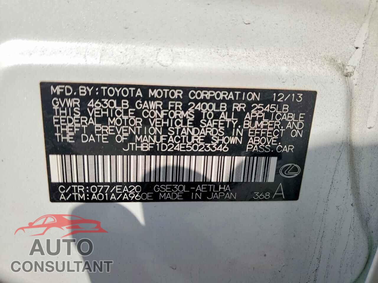 LEXUS IS 2014 - JTHBF1D24E5023346