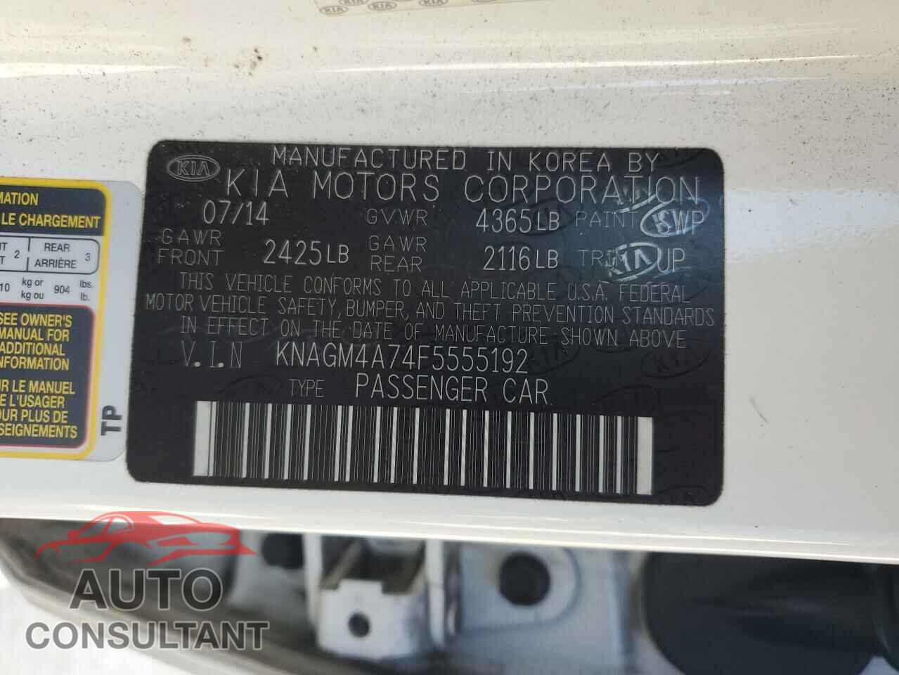 KIA OPTIMA 2015 - KNAGM4A74F5555192