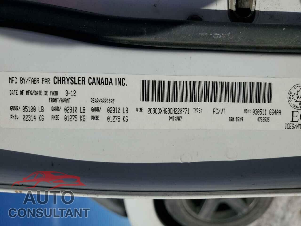 DODGE CHARGER 2012 - 2C3CDXHG9CH220771