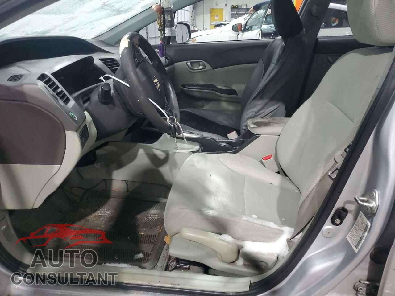 HONDA CIVIC 2012 - 2HGFB2F5XCH584945