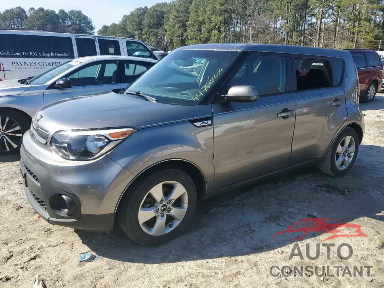 KIA SOUL 2017 - KNDJN2A21H7422315