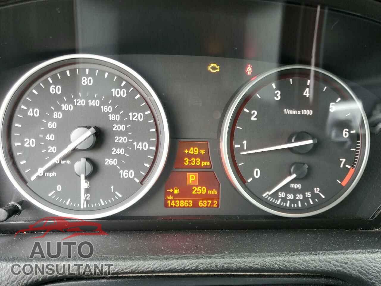 BMW X5 2013 - 5UXZV4C58D0B08932