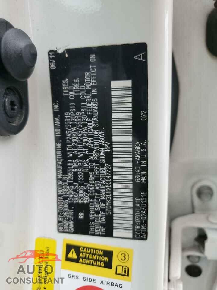 TOYOTA HIGHLANDER 2011 - 5TDYK3EHXBS047727