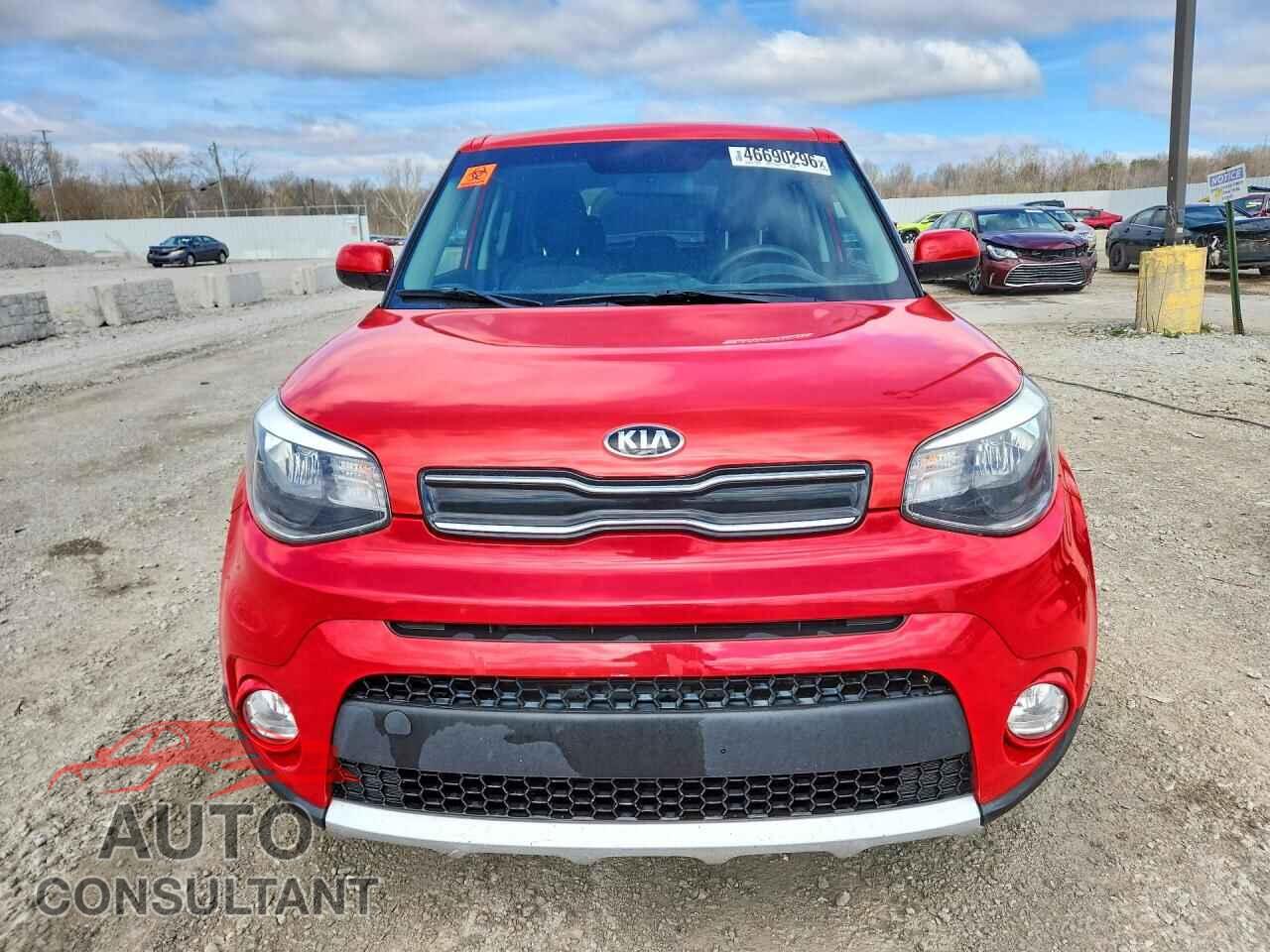 KIA SOUL 2017 - KNDJP3A52H7486891