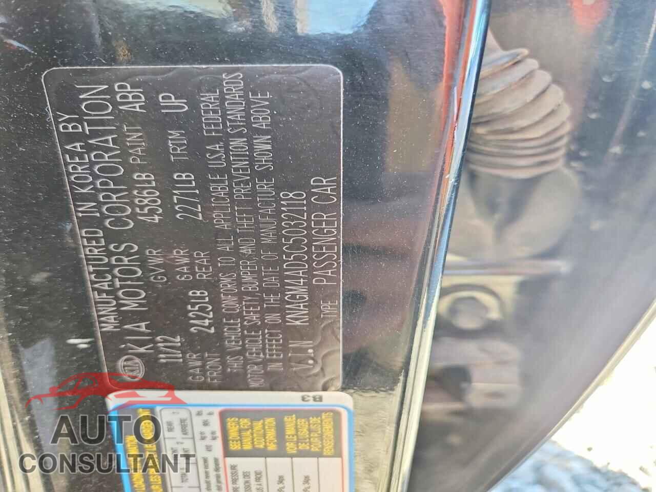 KIA OPTIMA 2012 - KNAGM4AD5C5032118