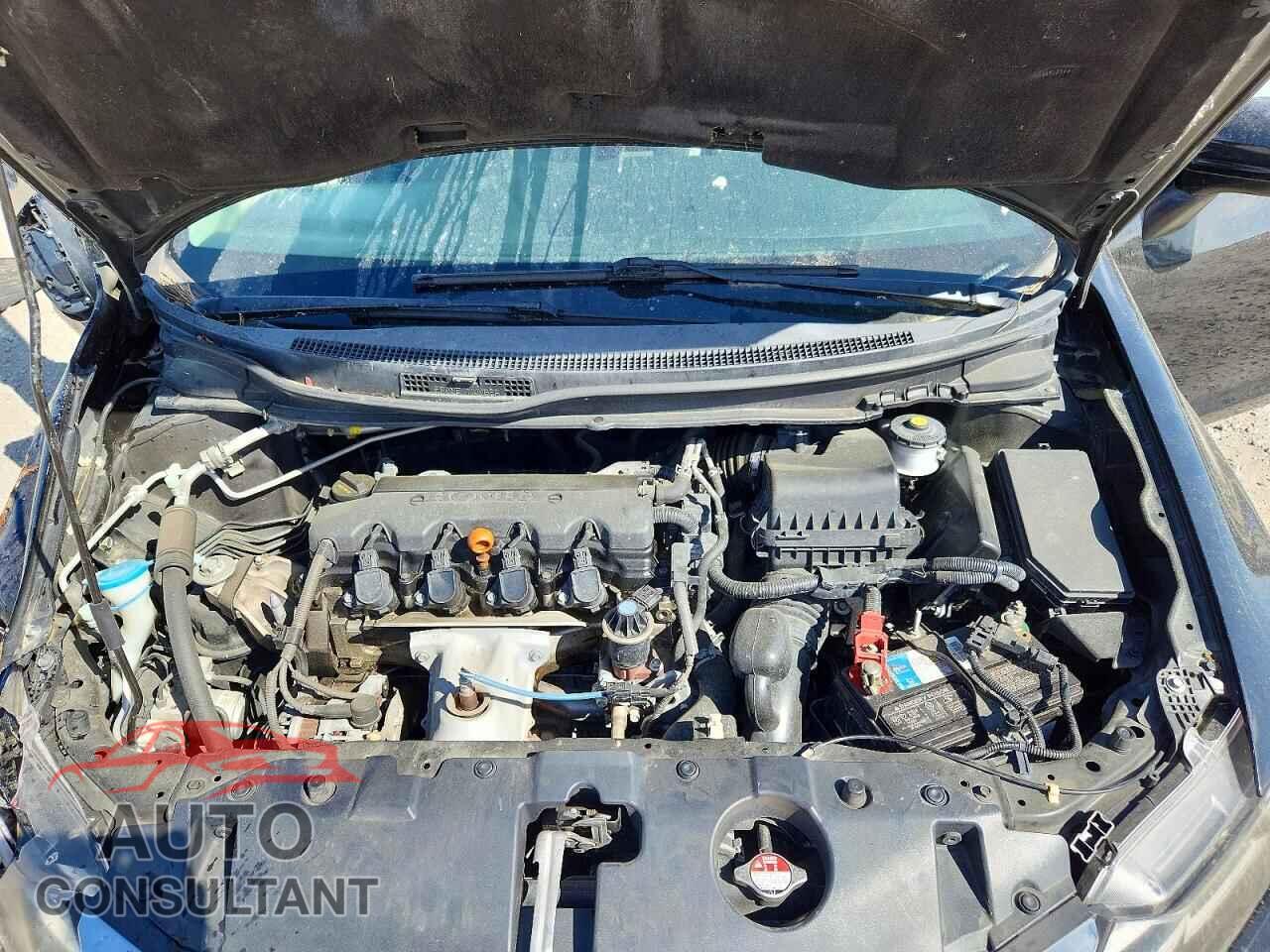 HONDA CIVIC 2015 - 2HGFB2F58FH543041