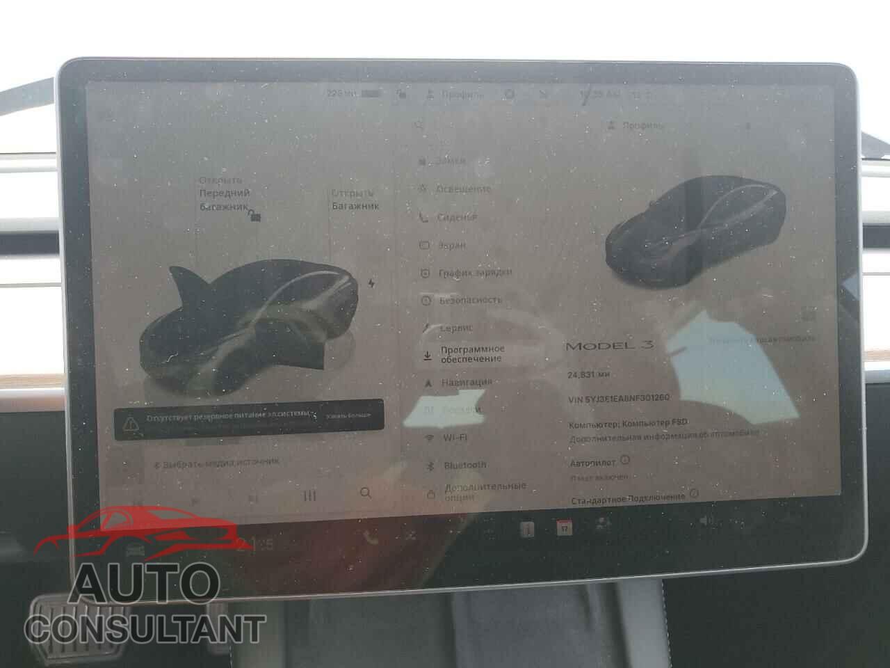 TESLA MODEL 3 2022 - 5YJ3E1EA8NF301260