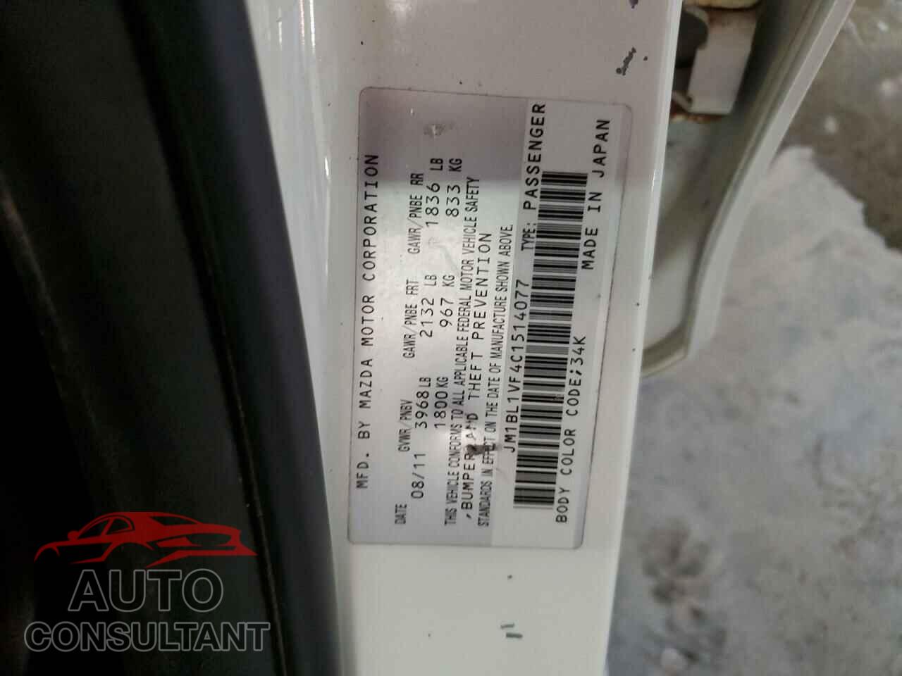 MAZDA 3 2012 - JM1BL1VF4C1514077