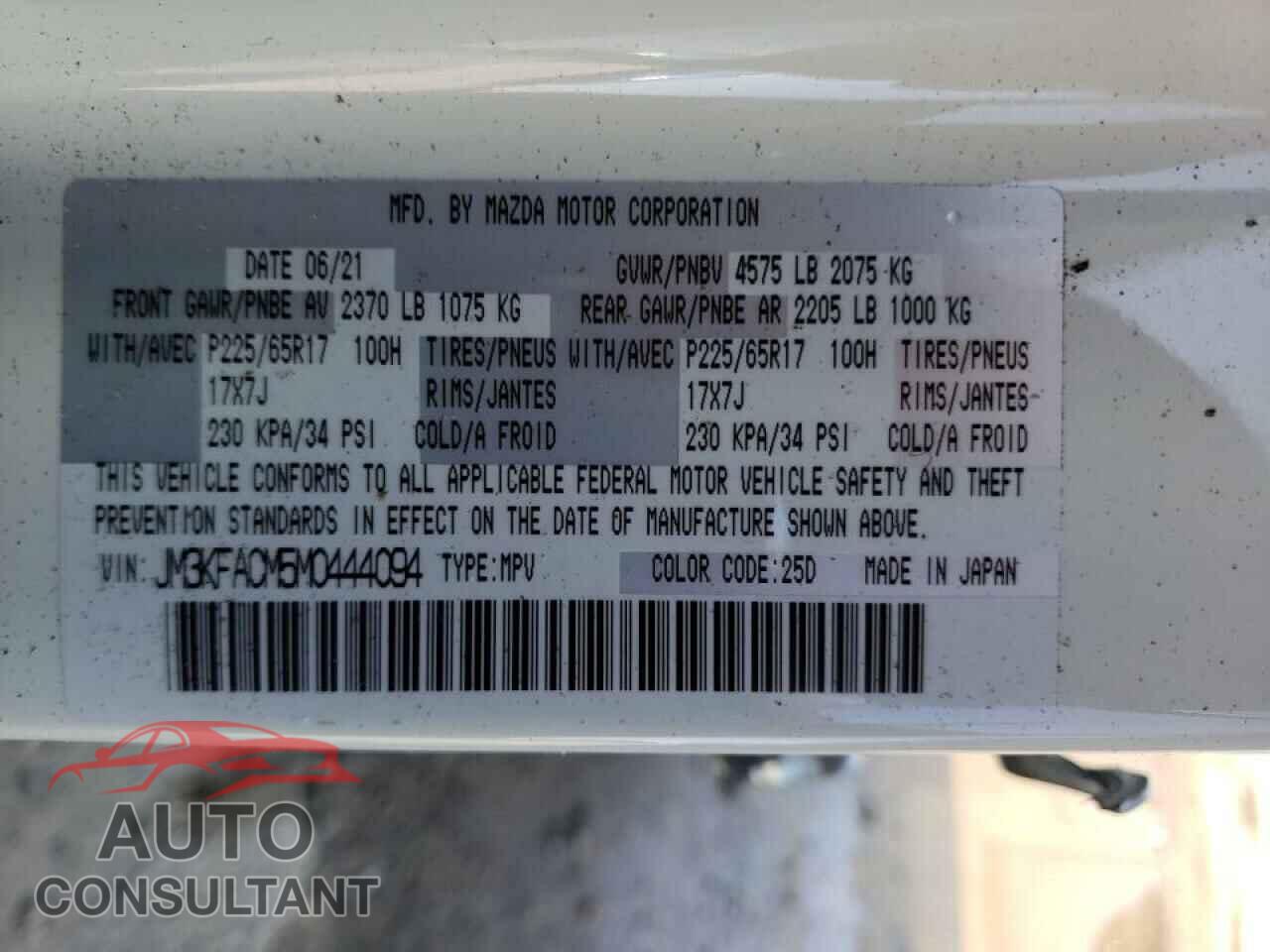 MAZDA CX-5 2021 - JM3KFACM5M0444094