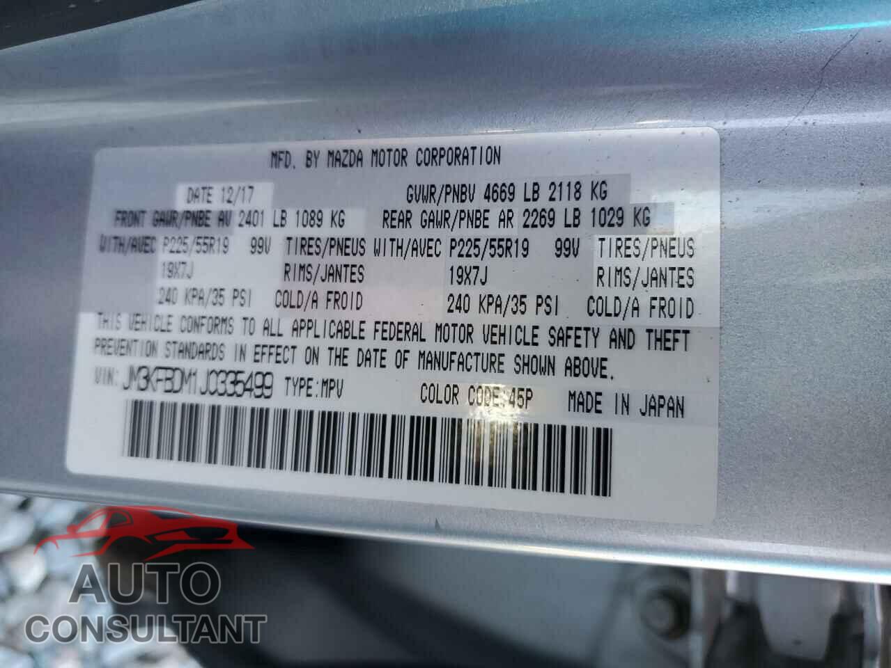 MAZDA CX-5 2018 - JM3KFBDM1J0335499