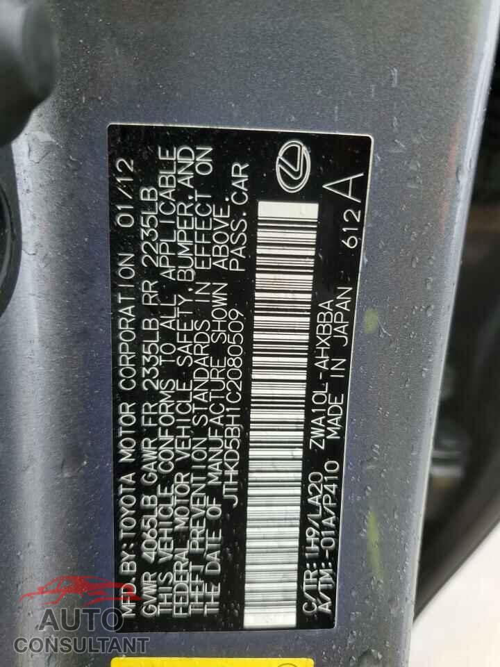LEXUS CT 200 2012 - JTHKD5BH1C2080509