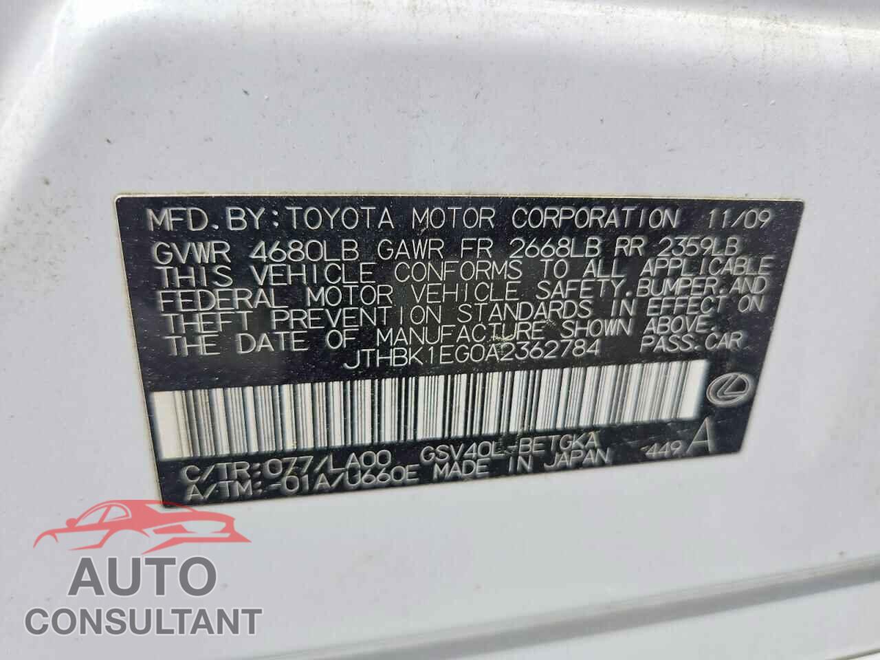 LEXUS ES350 2010 - JTHBK1EG0A2362784