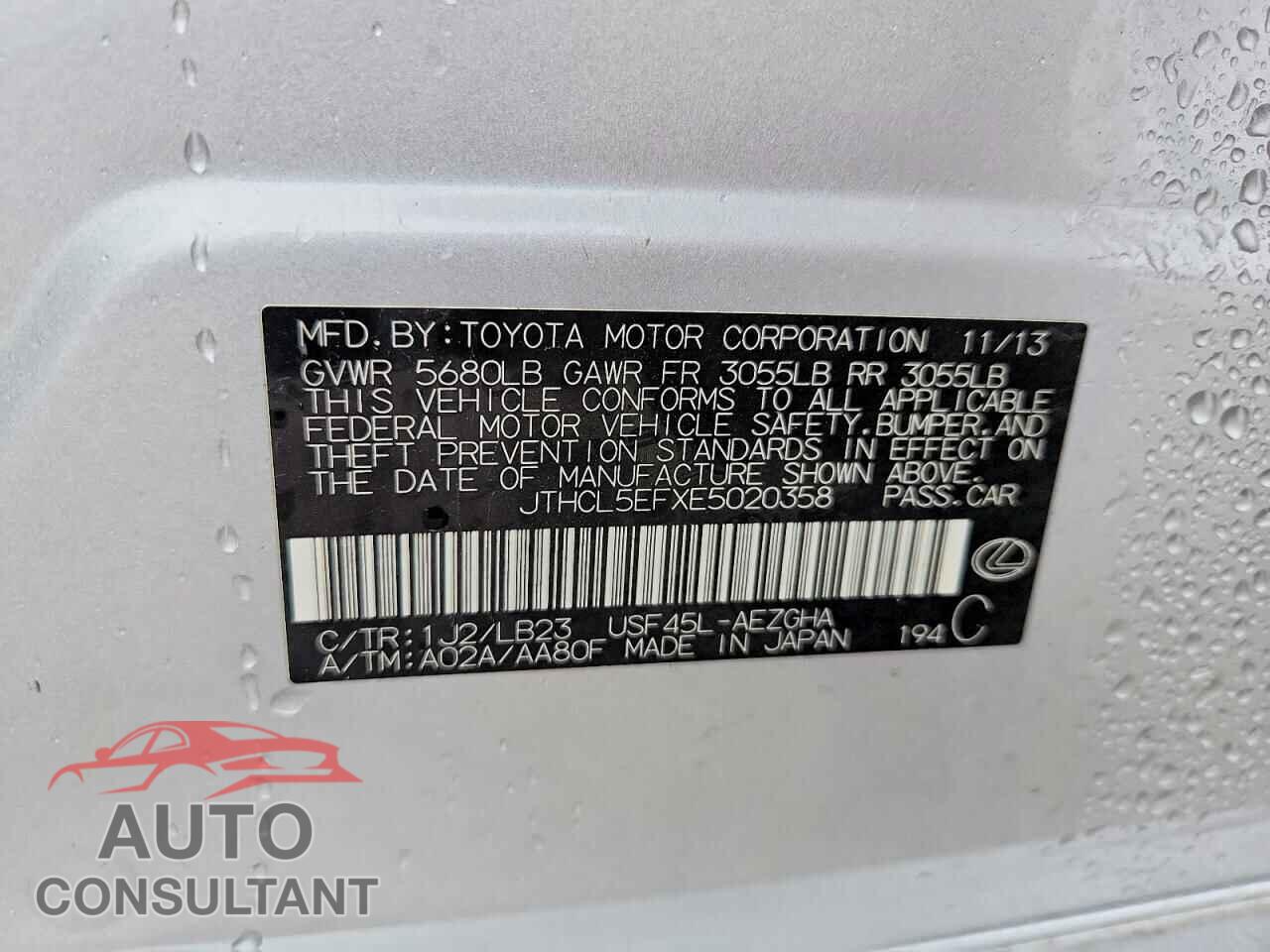 LEXUS LS460 2014 - JTHCL5EFXE5020358