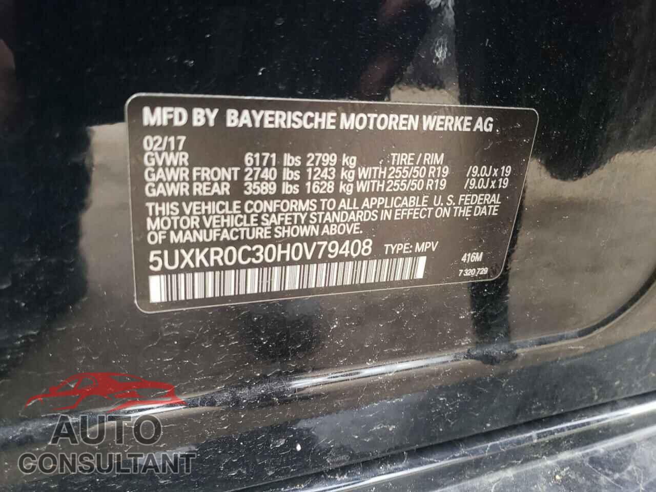 BMW X5 2017 - 5UXKR0C30H0V79408