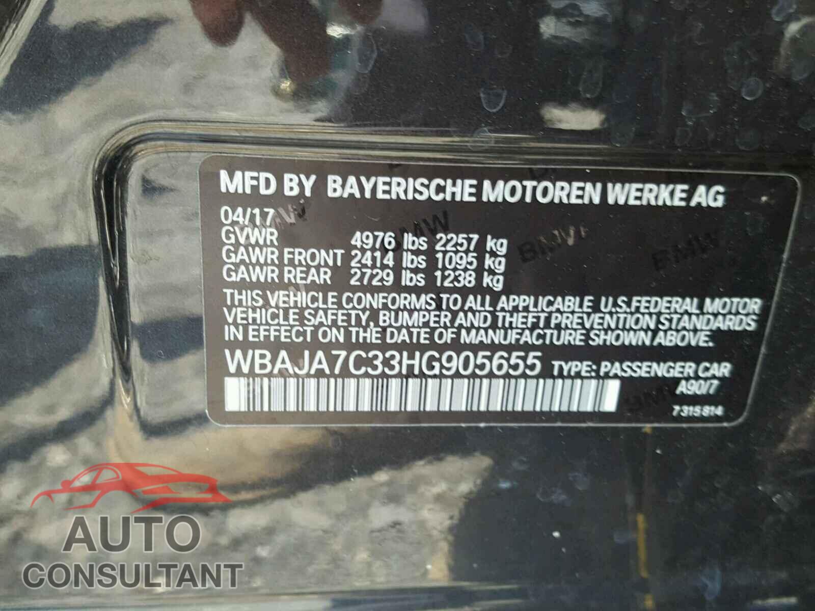 BMW 5 SERIES 2017 - WBAJA7C33HG905655