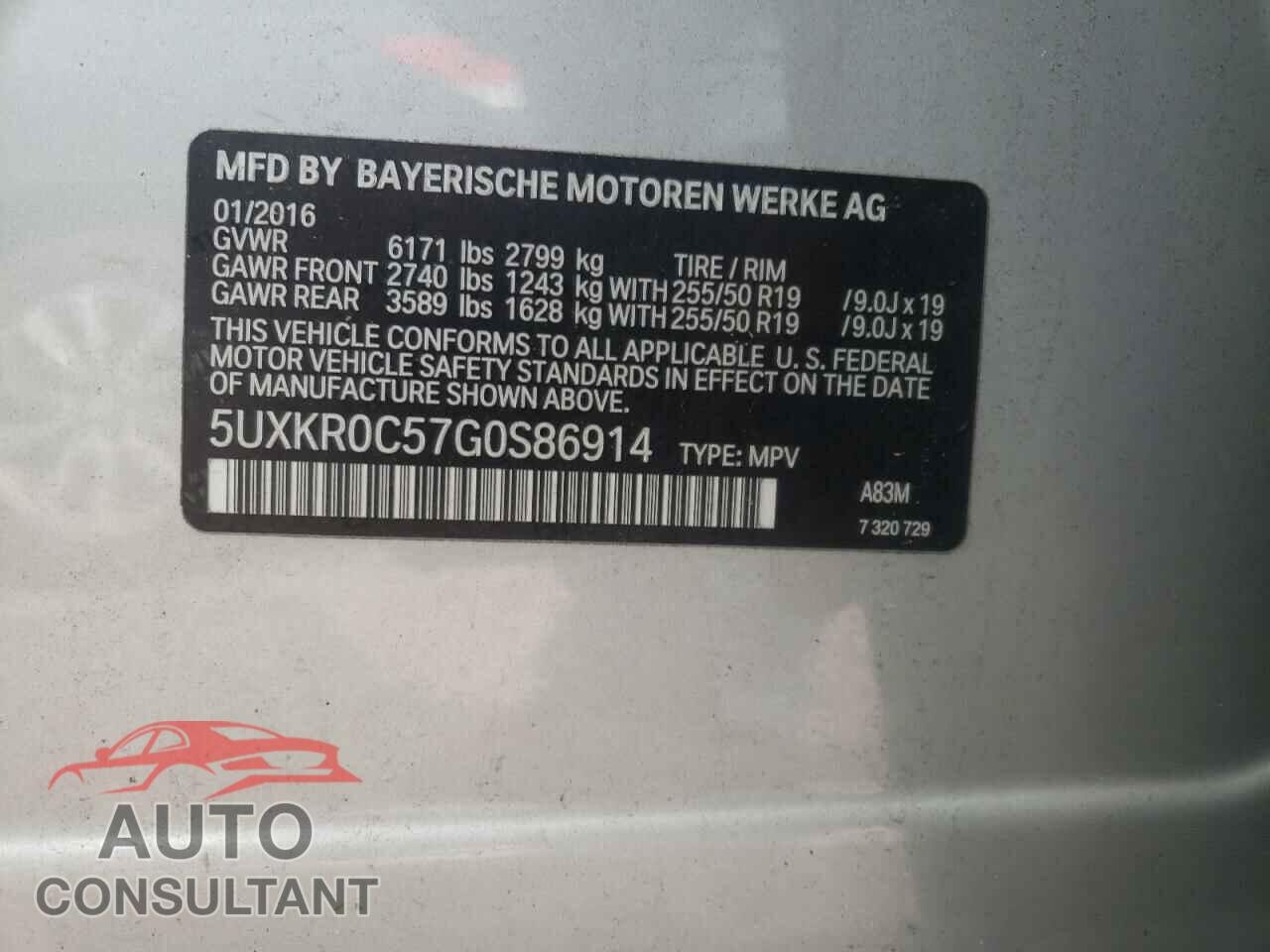 BMW X5 2016 - 5UXKR0C57G0S86914