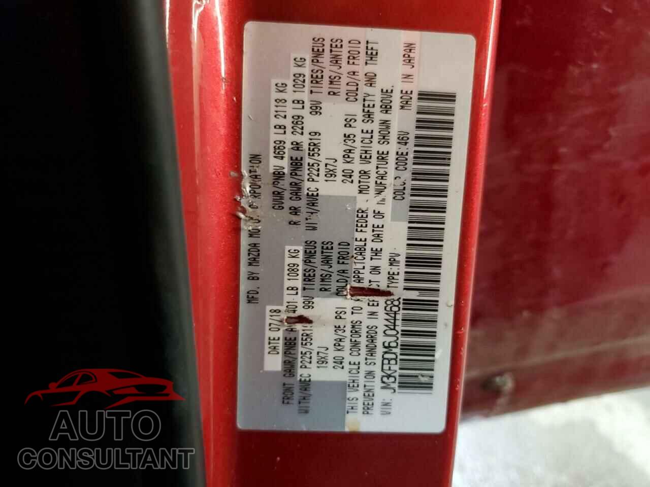 MAZDA CX-5 2018 - JM3KFBDM6J0444685