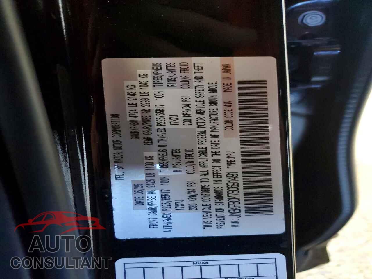 MAZDA CX-5 2025 - JM3KFBCM7S0691491