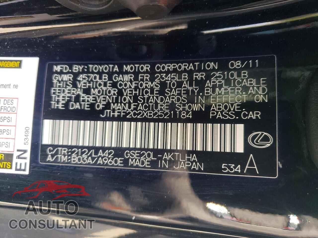 LEXUS IS 2011 - JTHFF2C2XB2521184