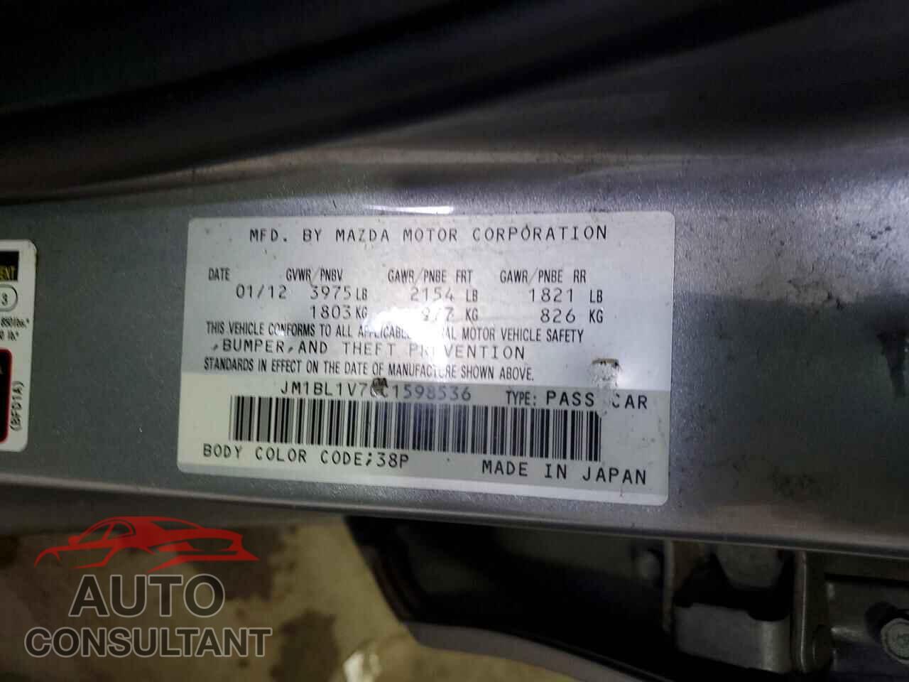 MAZDA 3 2012 - JM1BL1V70C1598536