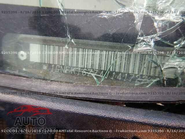 FORD FLEX 2009 - 2FMDK52C59BA24981