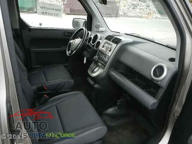 DODGE DART 2015 - 1C3CDFBH3FD199462