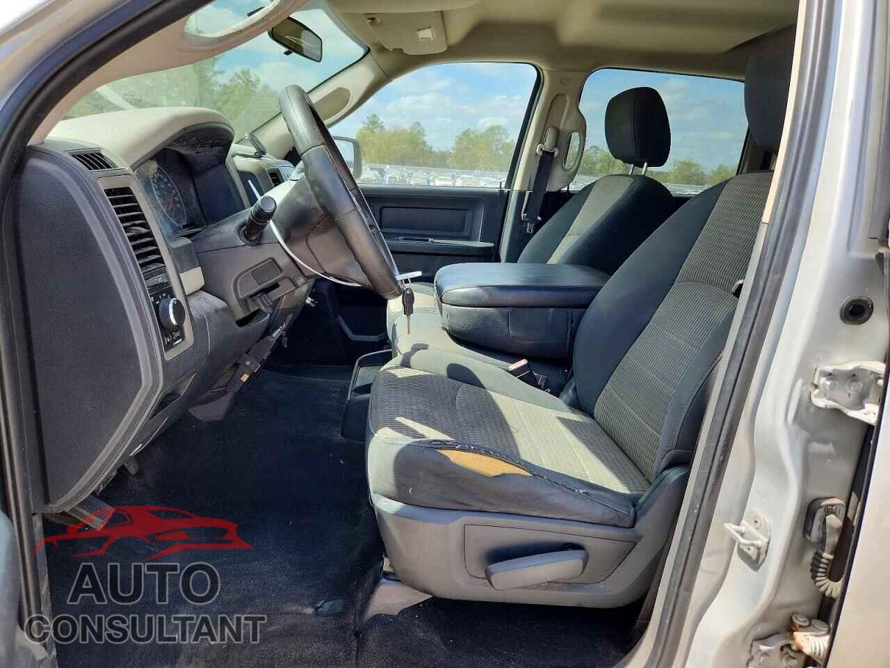 DODGE RAM 1500 2011 - 1D7RB1CP8BS689007