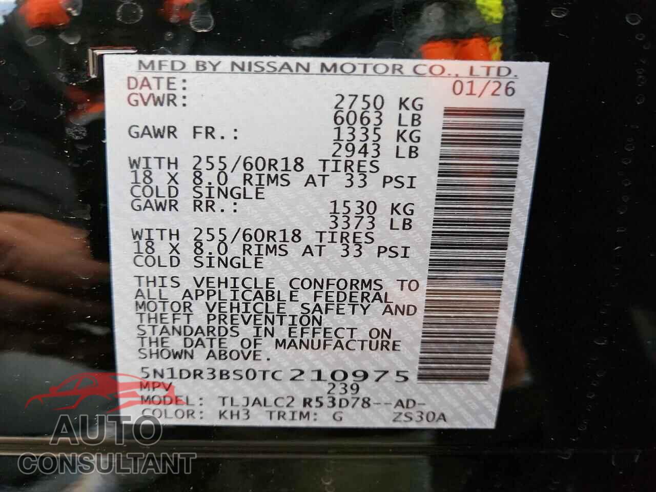 NISSAN PATHFINDER 2026 - 5N1DR3BS0TC210975