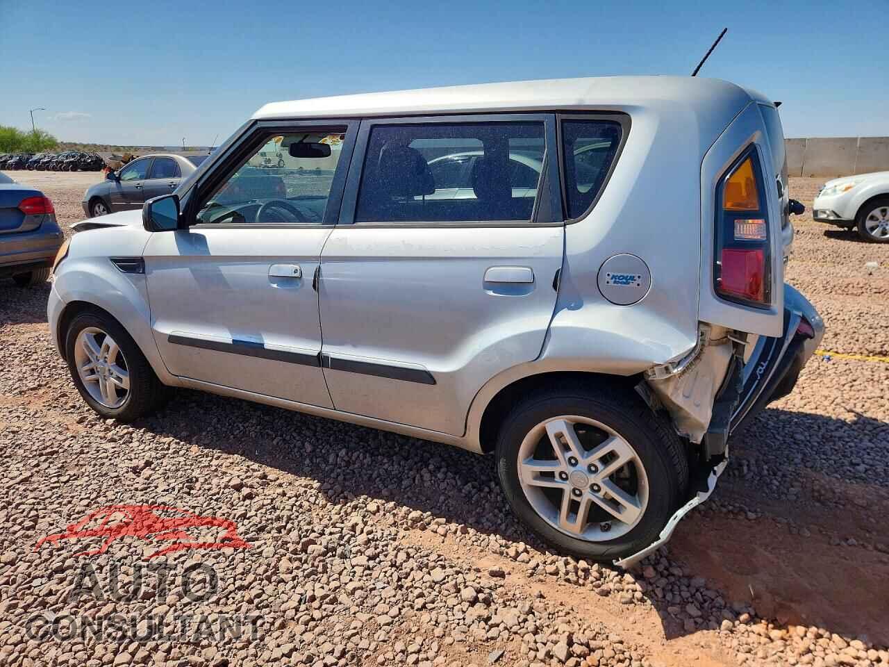 KIA SOUL 2010 - KNDJT2A29A7107533