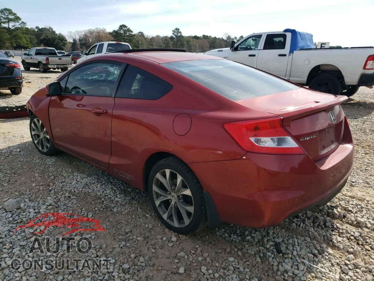 HONDA CIVIC 2012 - 2HGFG4A5XCH705140