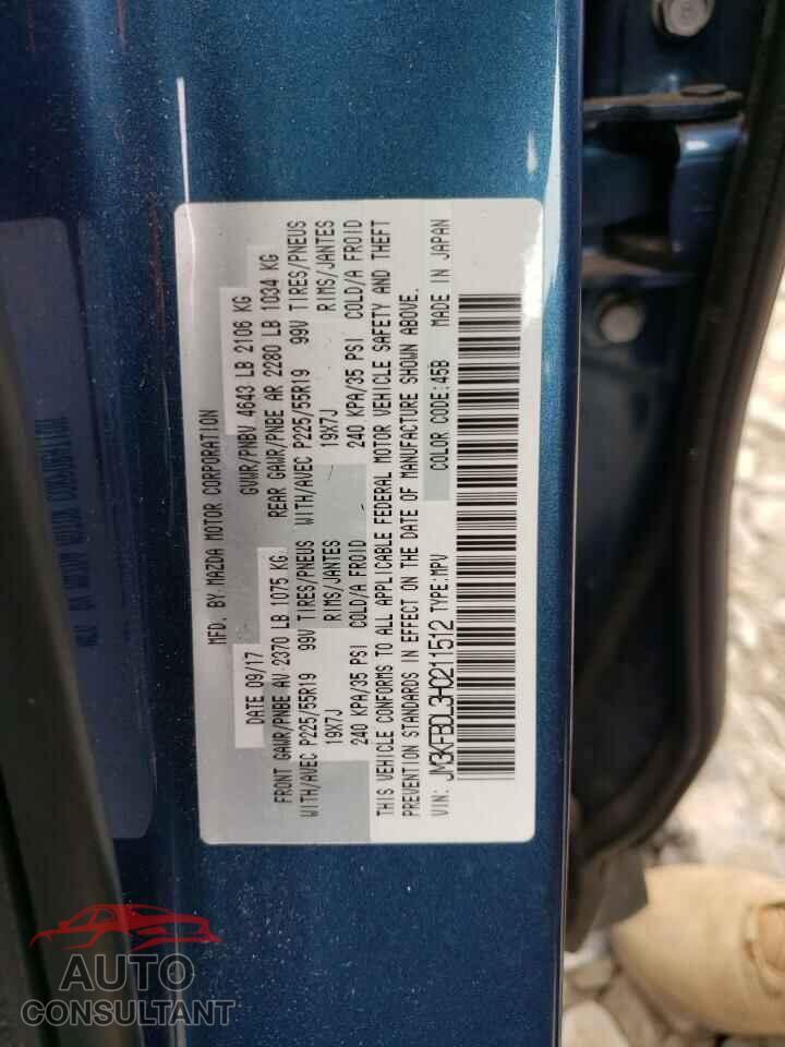 MAZDA CX-5 2017 - JM3KFBDL3H0211512