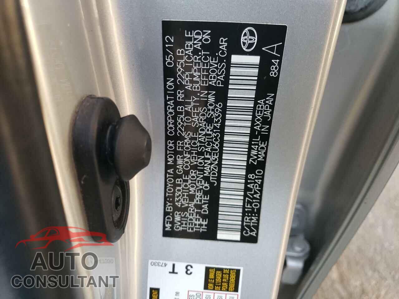 TOYOTA PRIUS 2012 - JTDZN3EU6C3143396