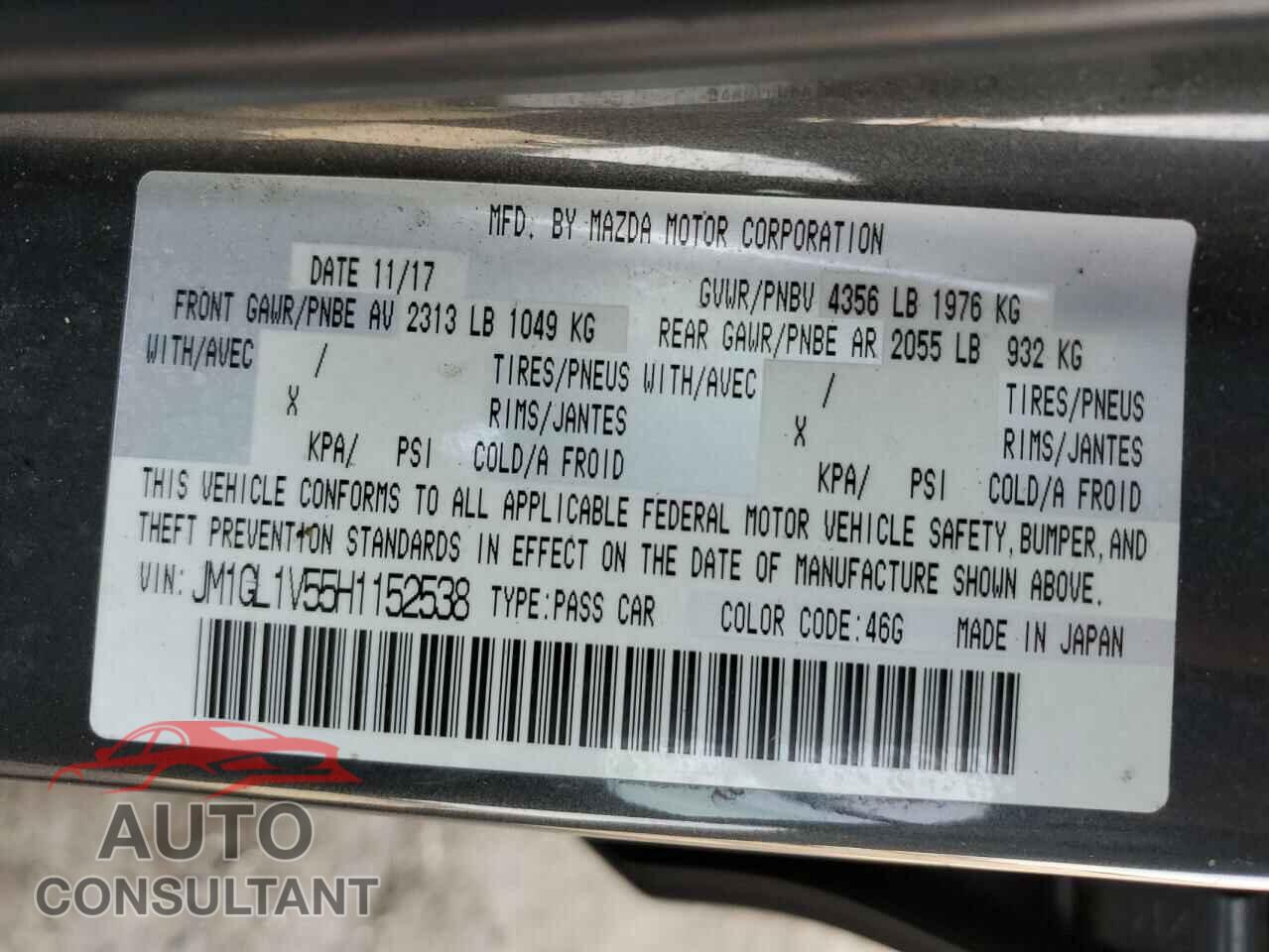 MAZDA 6 2017 - JM1GL1V55H1152538