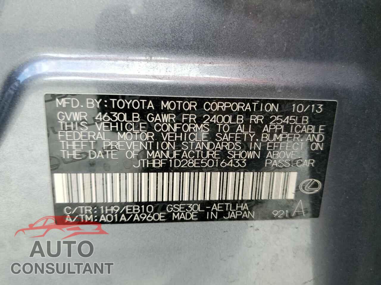 LEXUS IS 2014 - JTHBF1D28E5016433